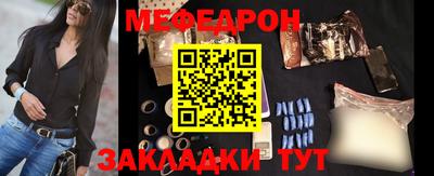 ALPHA-PVP Можга