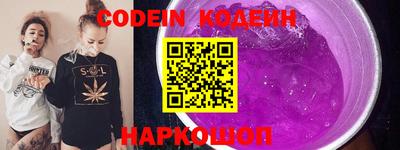 ALPHA-PVP Можга