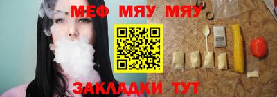 круглые Малоярославец