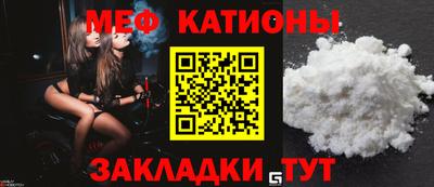 мдма Малгобек