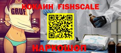 ALPHA-PVP Можга