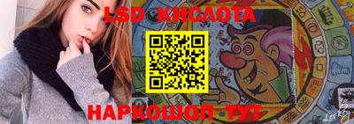 круглые Малоярославец
