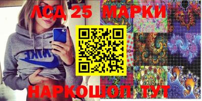 альфа пвп Моздок