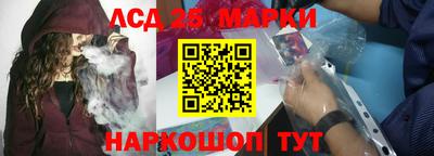 герыч Мариинск