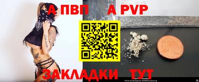 дмт Можайск