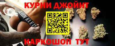 ALPHA-PVP Можга