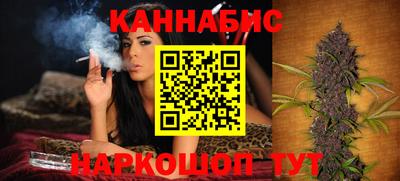 мдма Малгобек