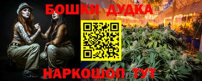 альфа пвп Моздок