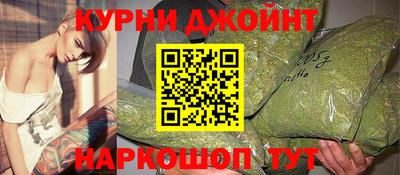 дмт Можайск