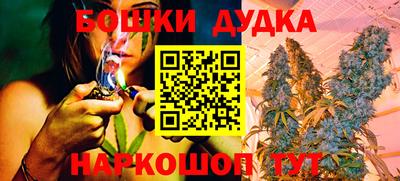 альфа пвп Моздок