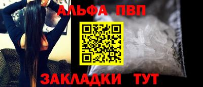 круглые Малоярославец