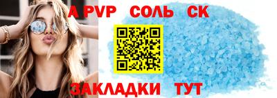 дмт Можайск