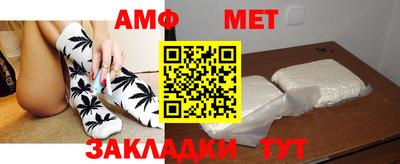 ALPHA-PVP Можга