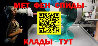 ALPHA-PVP Можга