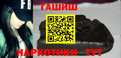 ALPHA-PVP Можга