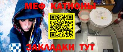 ALPHA-PVP Можга